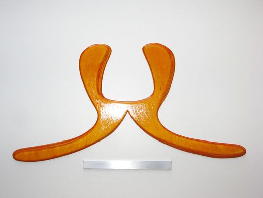 boomerang
