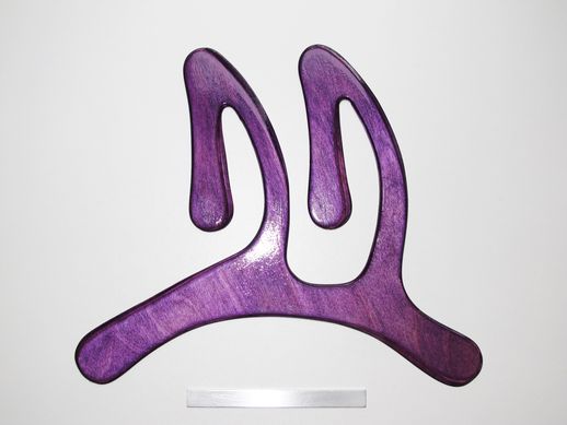 boomerang