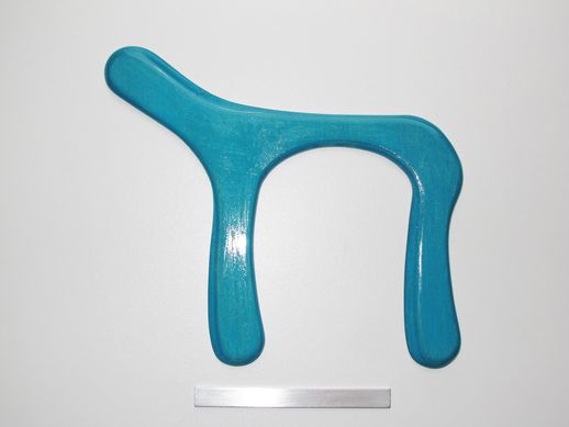 boomerang