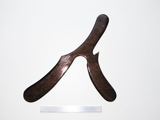 boomerang