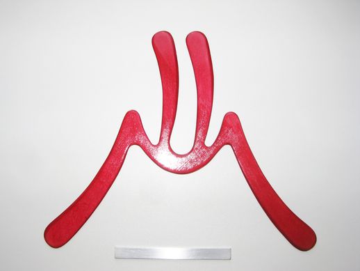 boomerang