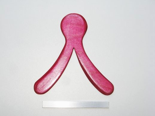 boomerang