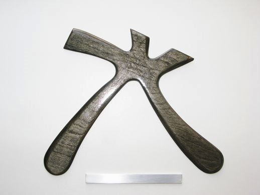 boomerang
