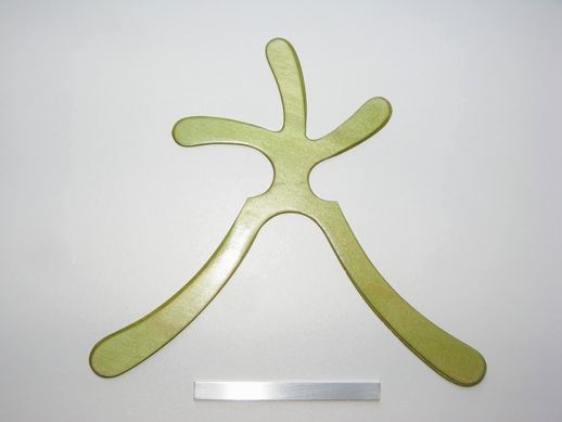 boomerang