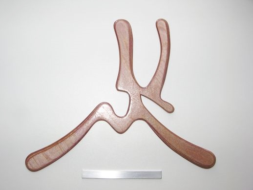 boomerang