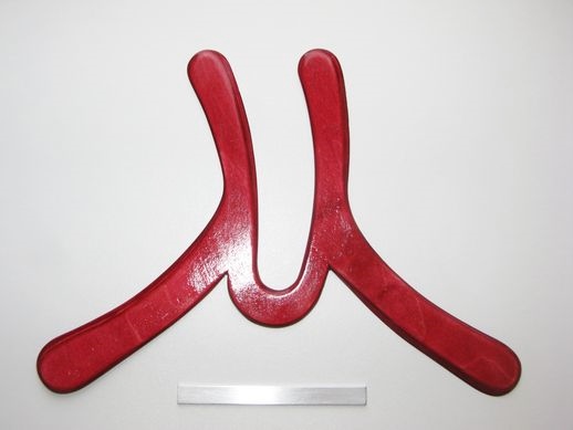 boomerang