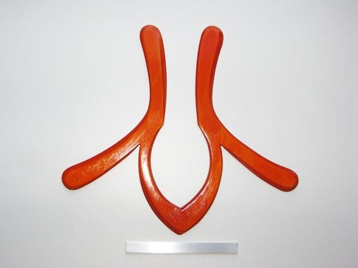 boomerang
