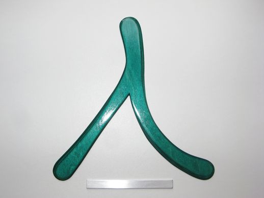 boomerang