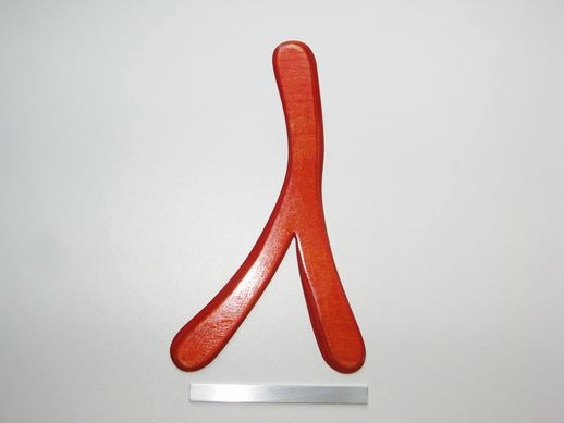 boomerang